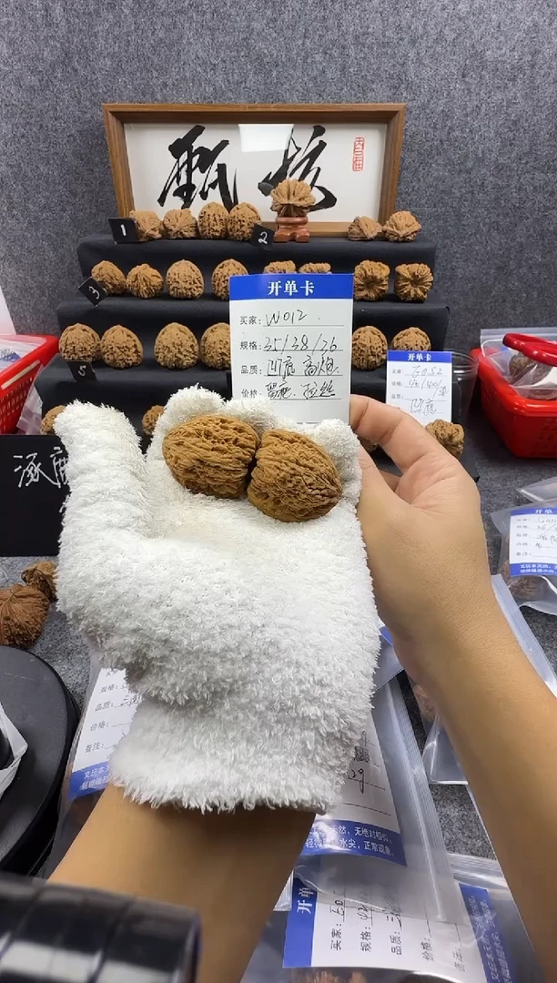 把件文玩核桃W012 35尺高炮 凹底 拉丝 瘤疤