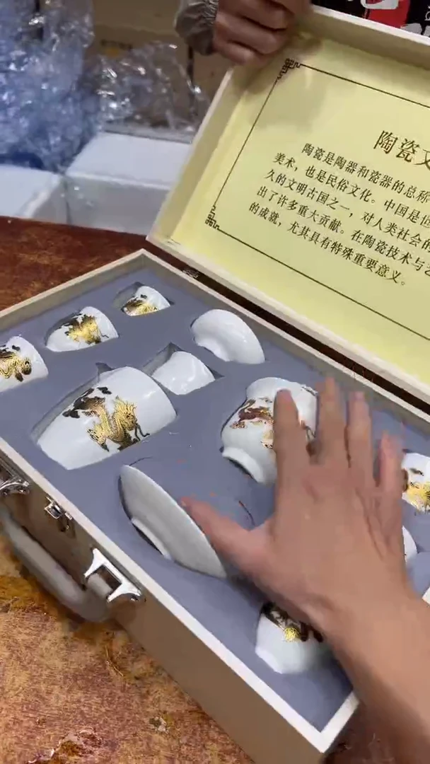 瓷片其他其他其他其他