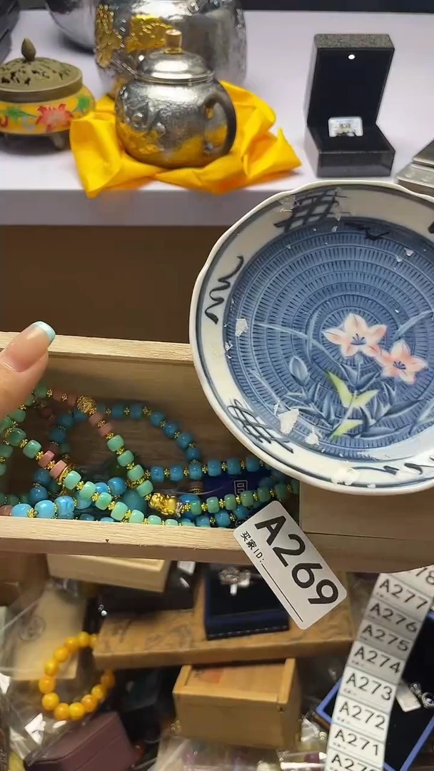 甜***?瓷器瓷器瓷器瓷器A269