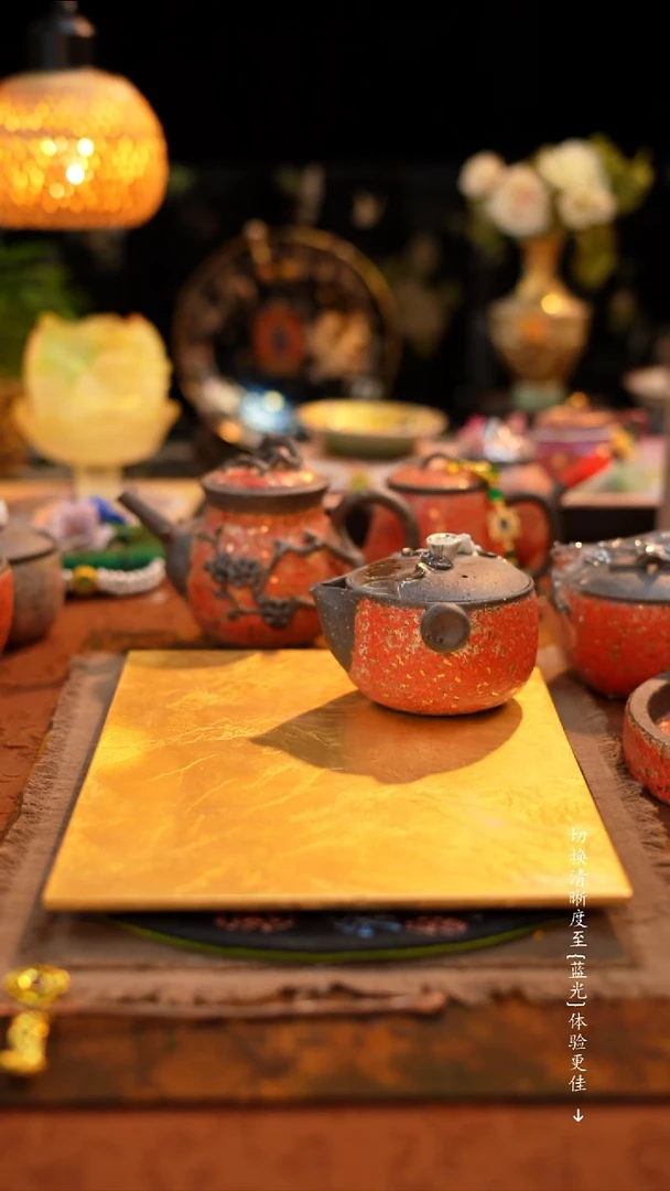 转*圈壶承··········