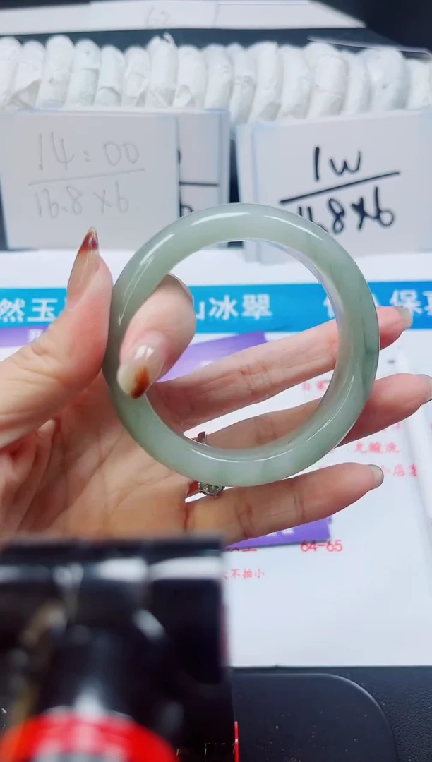 【闪购商品】石英质玉未镶嵌手镯377