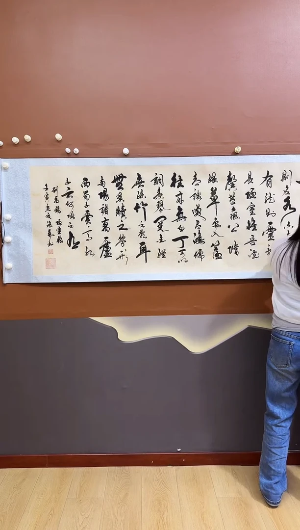 书法别再诗词作品