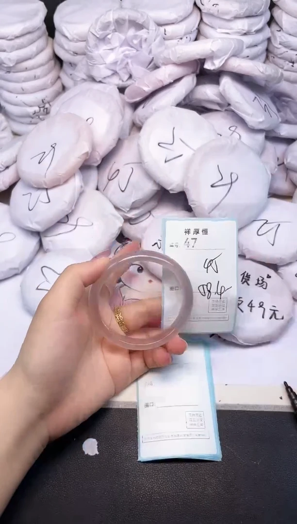 玛瑙/玉髓手镯未镶嵌47