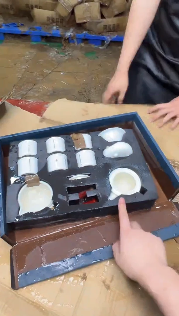瓷片万里茶器专属链接无礼盒