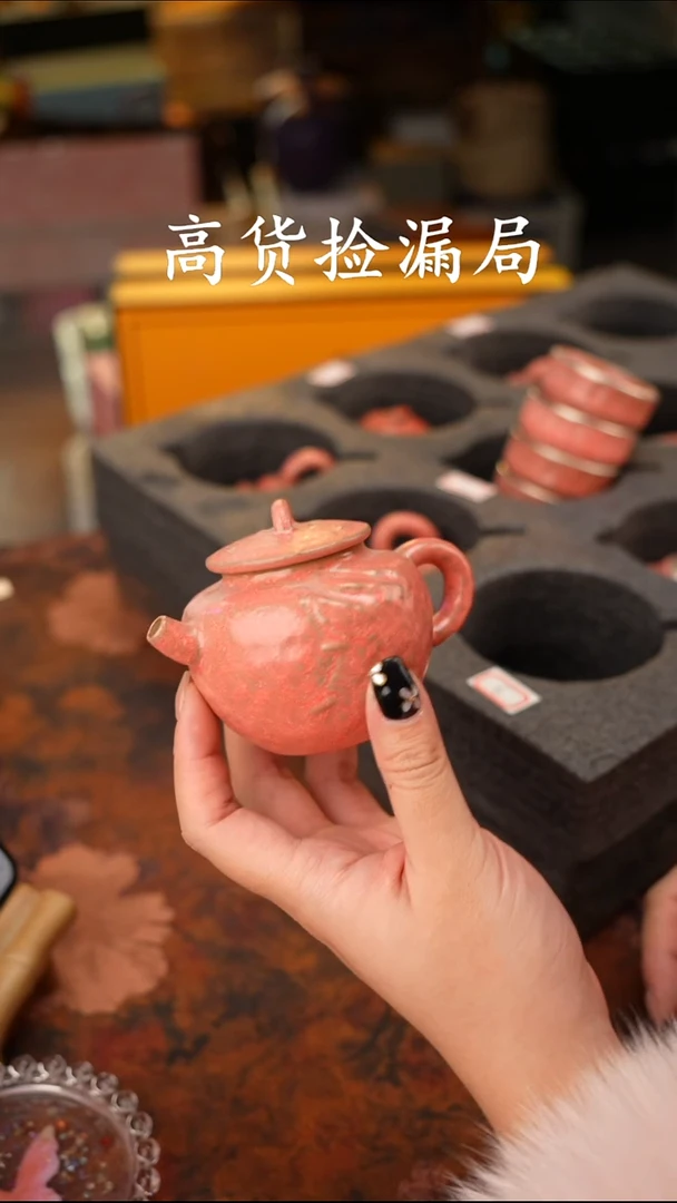 陶瓷茶具（无礼盒@@Q1050