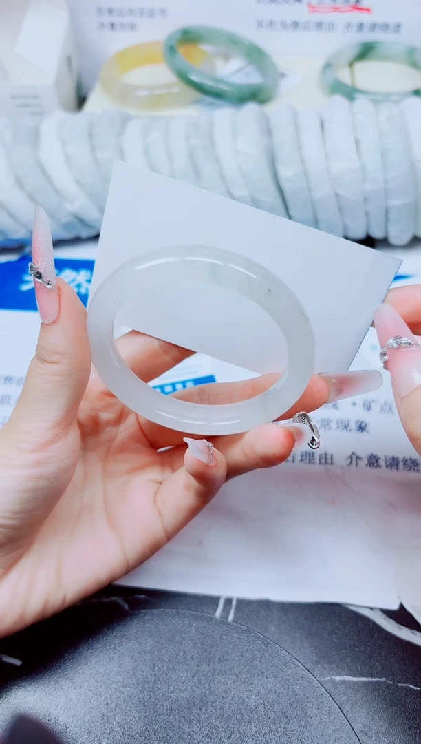 未镶嵌手镯石英质玉245/53.4