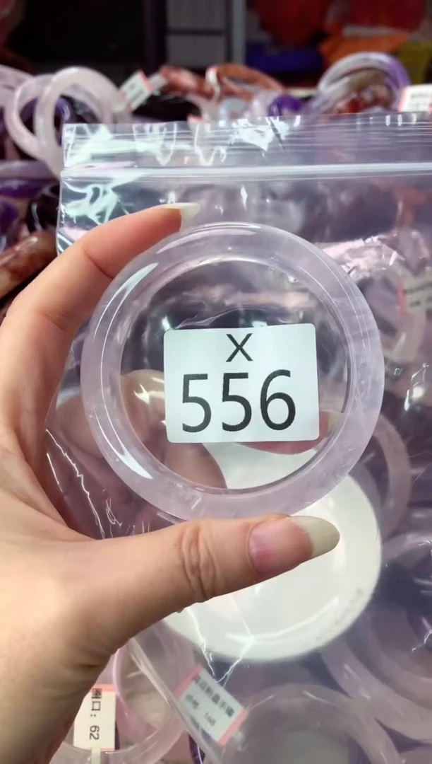 未镶嵌手镯水晶X556-58