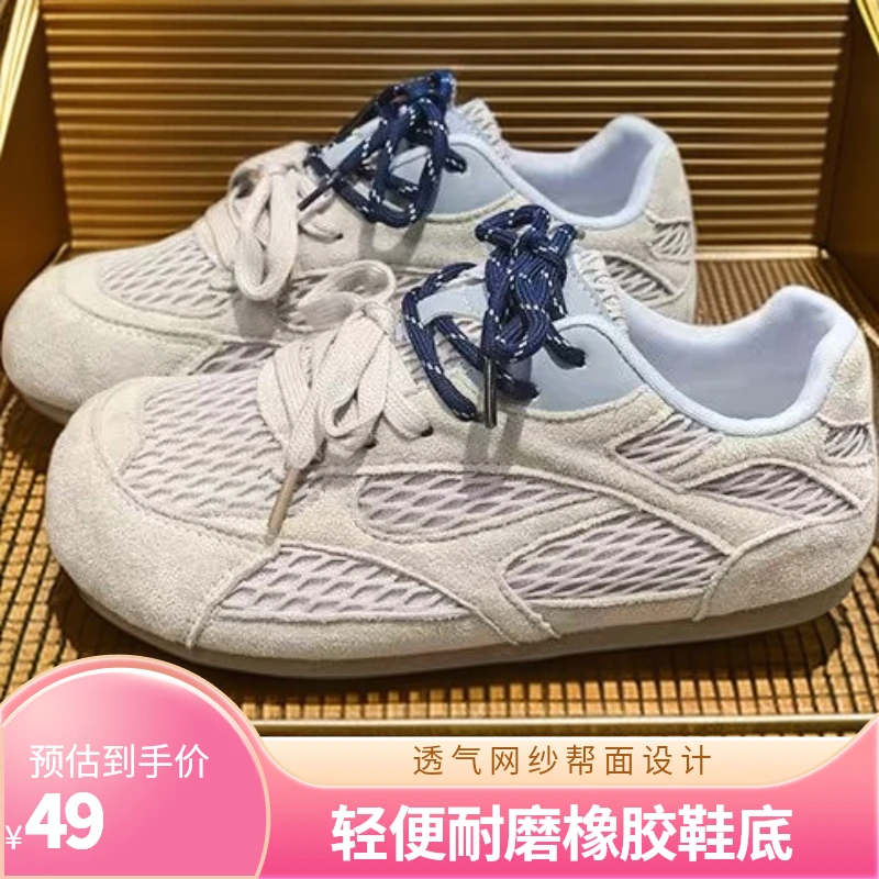 透气增高夏季德训鞋20时尚休闲鞋鞋子早秋职场休闲风