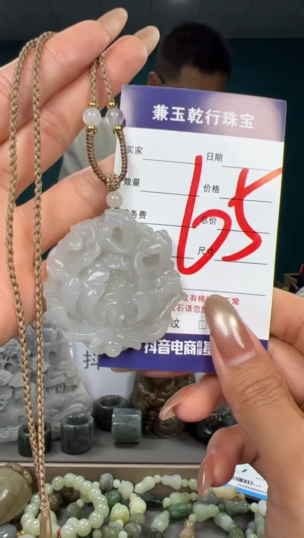 颈饰未镶嵌和田玉和田玉