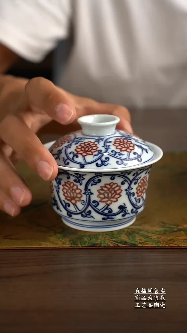 瓷片景德镇手工陶瓷茶具