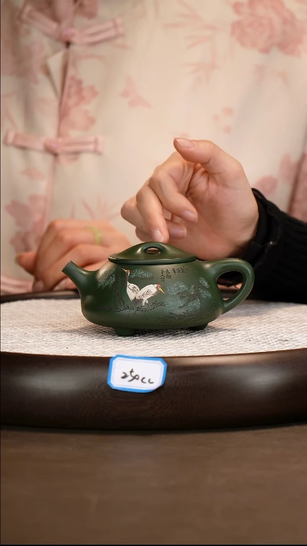 茶壶紫砂 【王品荣】绿泥景舟石瓢   250CC