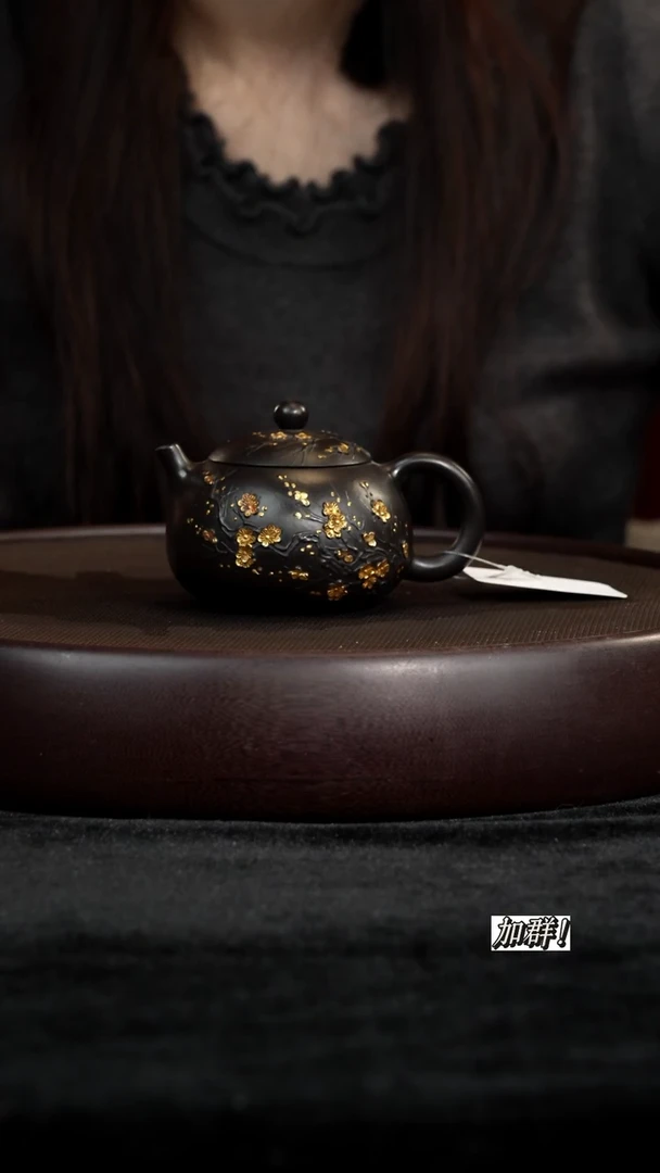 茶壶紫砂CCF913771还原烧文旦150c