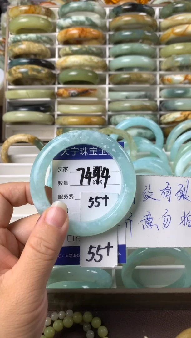 【闪购商品】蛇纹石玉手镯未镶嵌7494