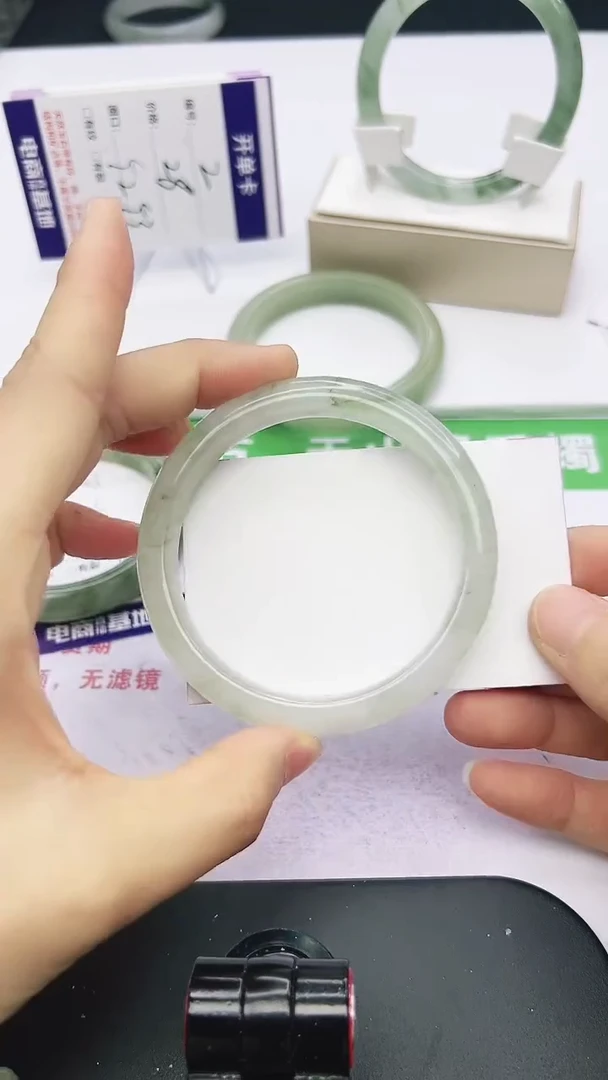 未镶嵌手镯石英质玉26-60/61