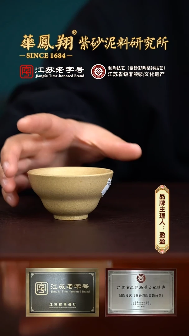【闪购商品】紫砂茶壶@@T*FY15731葫芦杯