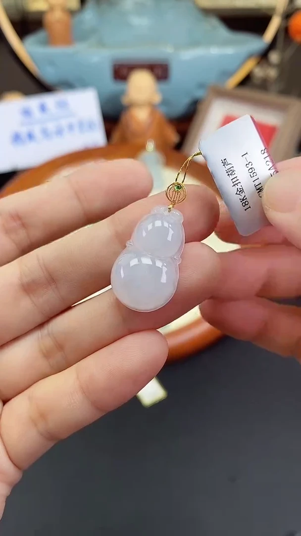 翡翠18K金镶嵌吊坠(不含链)葫芦多样性发其一@@CMT1593-1