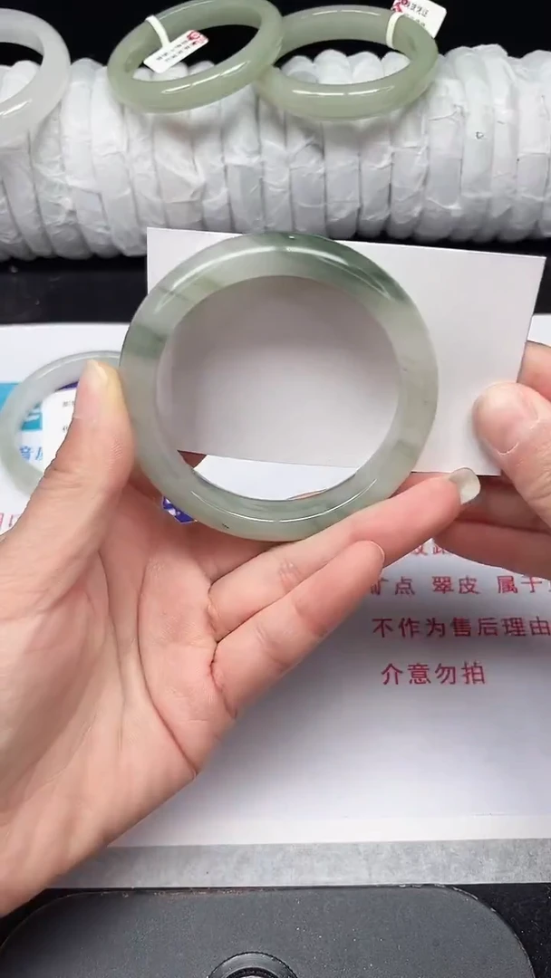 未镶嵌手镯石英质玉211-56/57