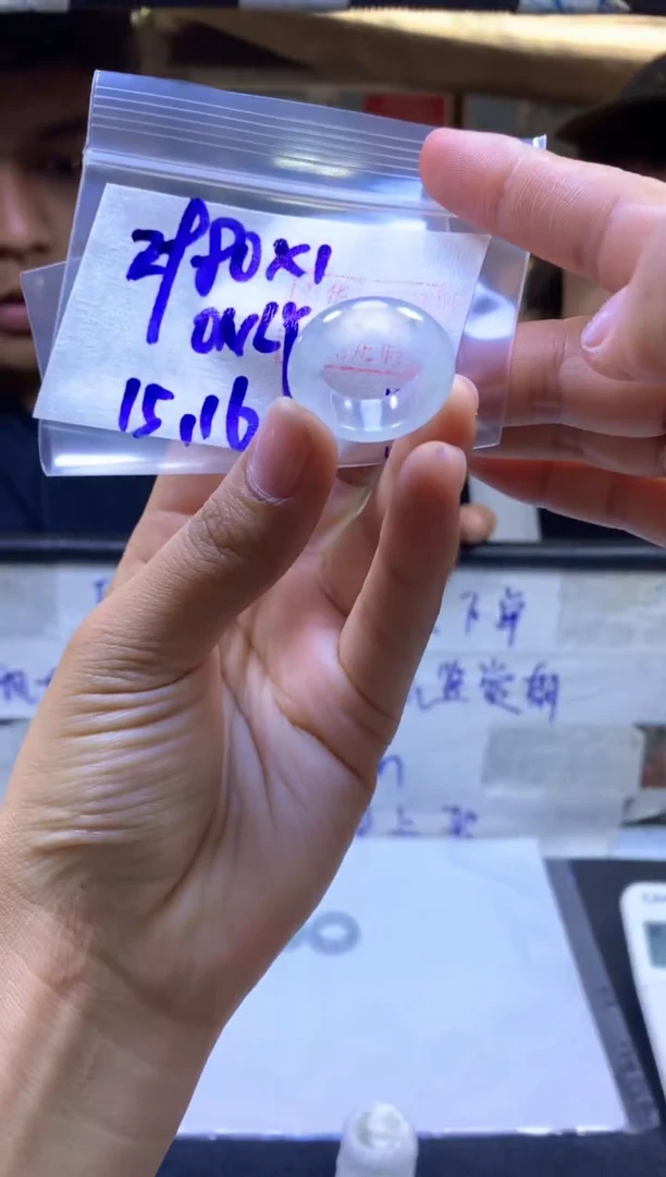 【闪购商品】定制翡翠未镶嵌戒圈#2980元-毛货需精细抛光