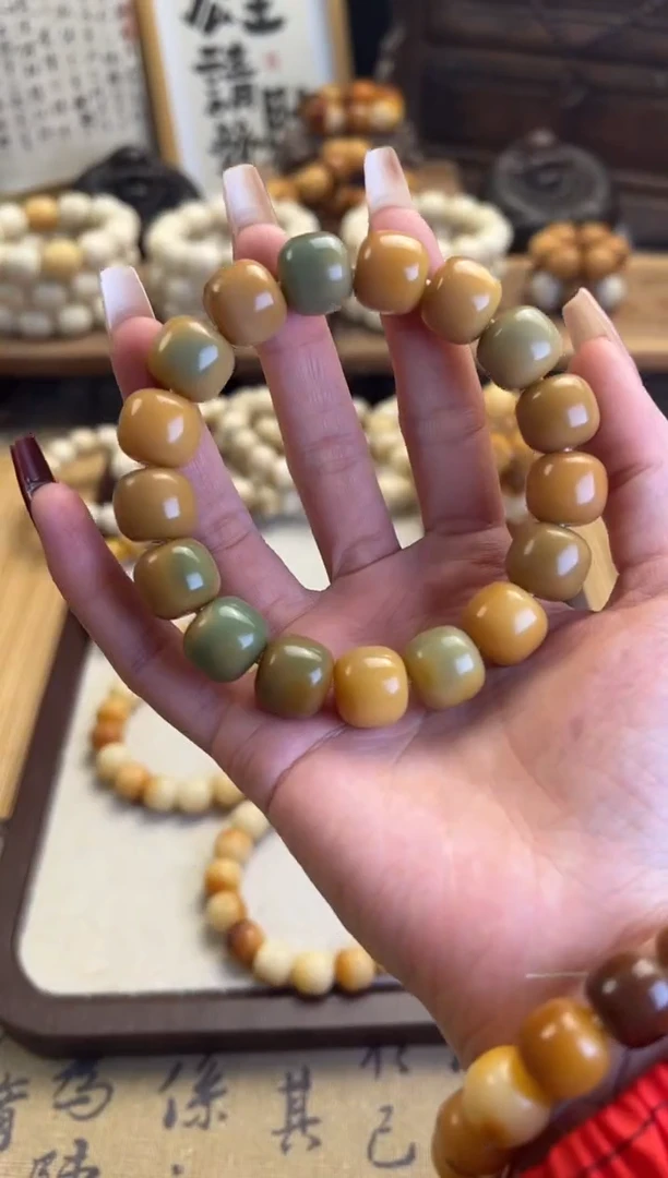 【闪购商品】菩提根/象牙果手串卡14青椒炒鸡蛋桶珠手串202