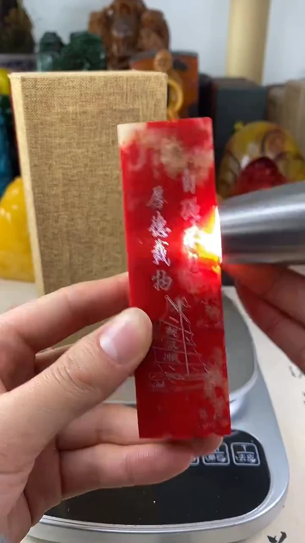 寿山石印石5寿山石血色随机