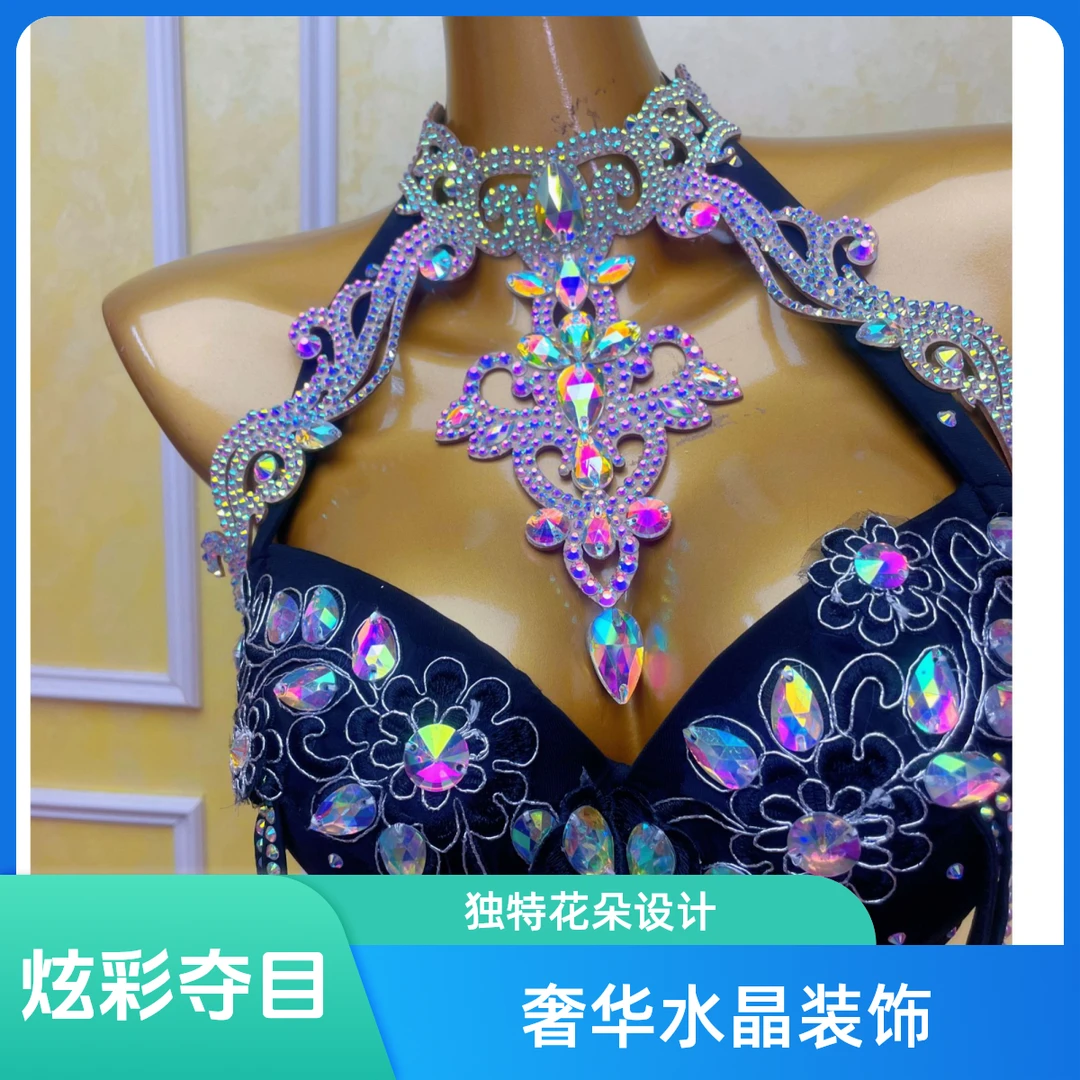 WUCHIEAL/舞姿翼新款肚皮舞颈饰项链XL003