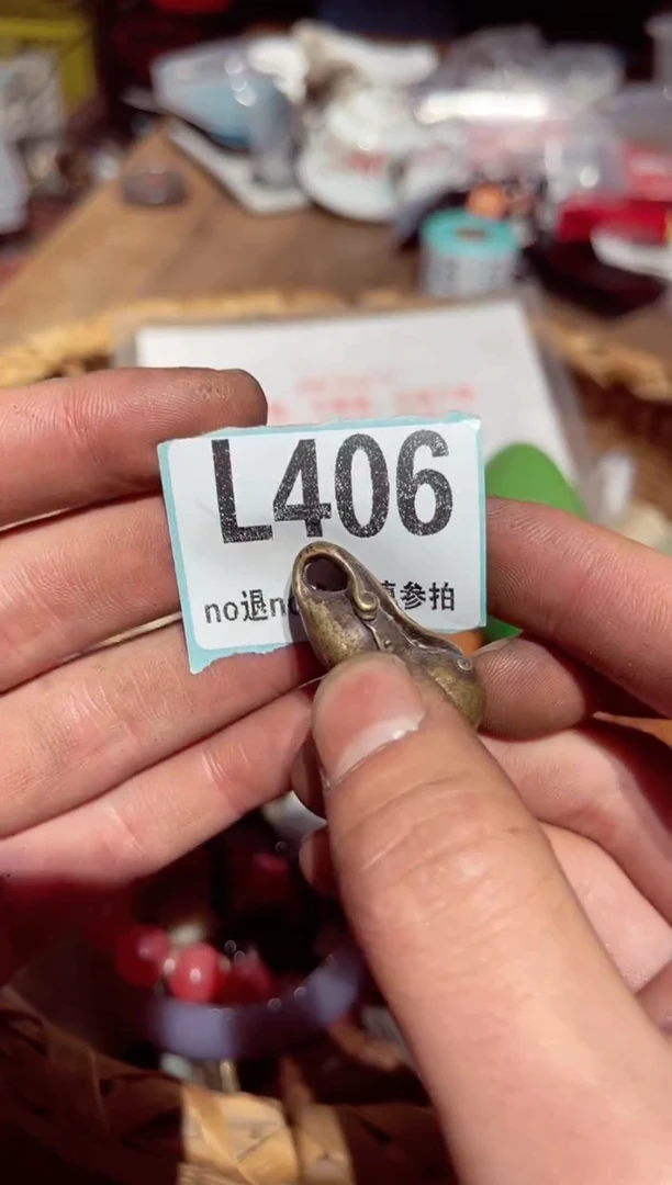 【闪购商品】瓷片瓷片瓷片瓷片瓷片