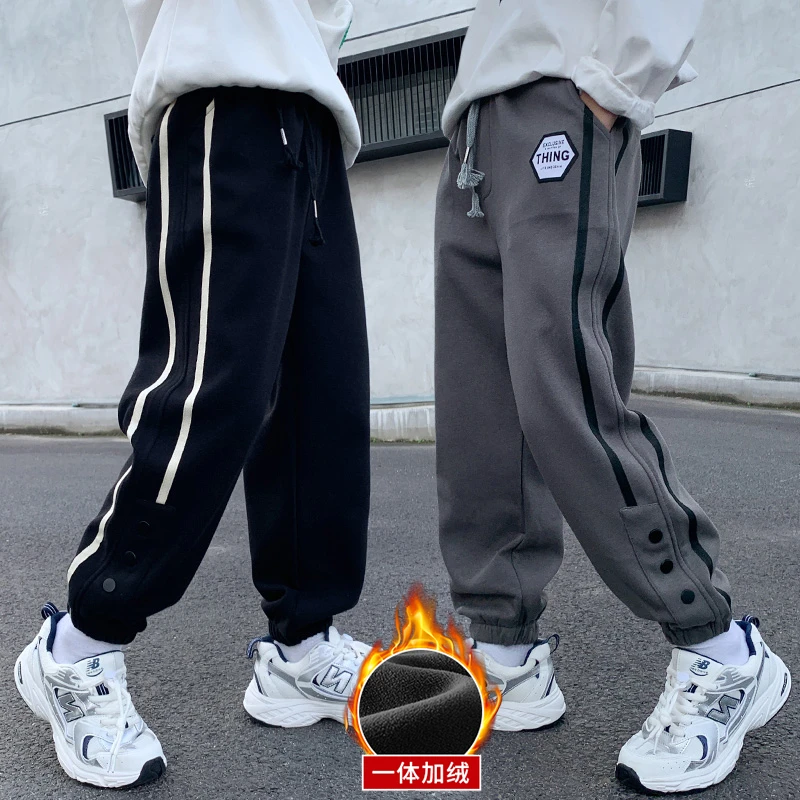 男童运动裤子中大童休闲冬季时尚卫裤男孩长裤韩版宽松加绒休闲裤