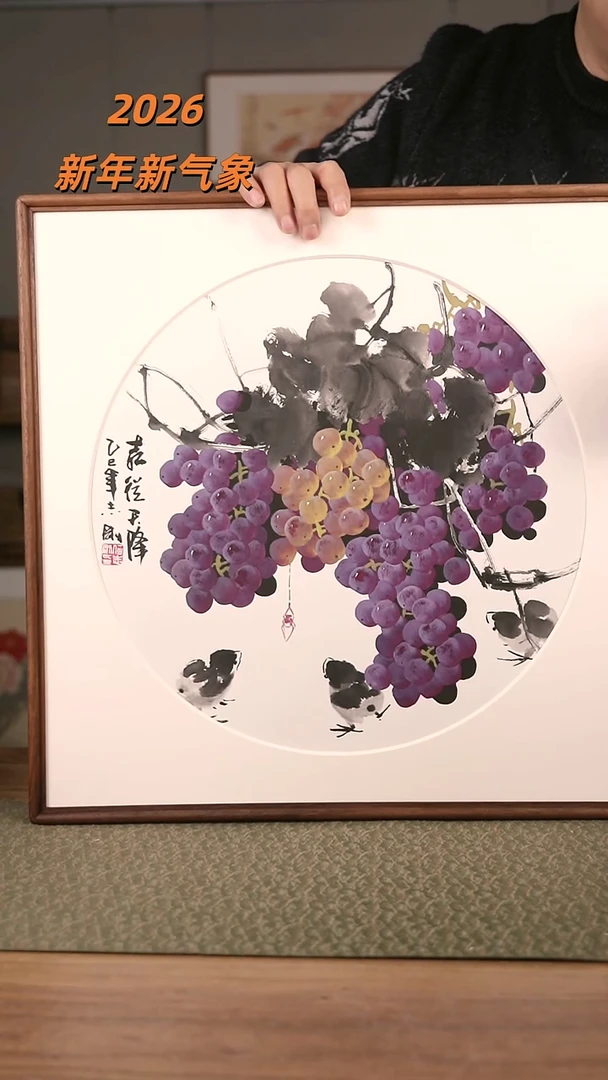 书法协会会员老师作品-