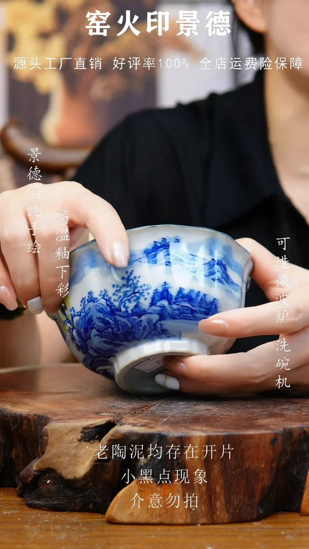 瓷761景德镇老陶泥碗