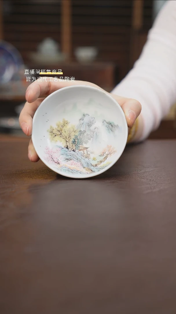 杯景德镇陶瓷杯碗柴烧多人