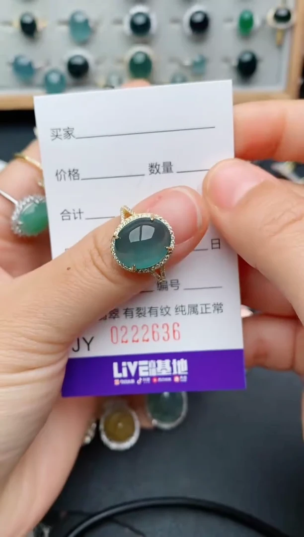 银S925镶嵌戒指翡翠小*包.