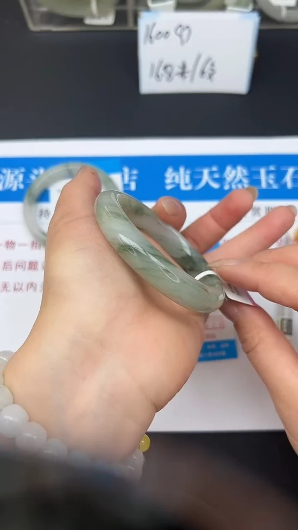 未镶嵌手镯石英质玉75-55/56