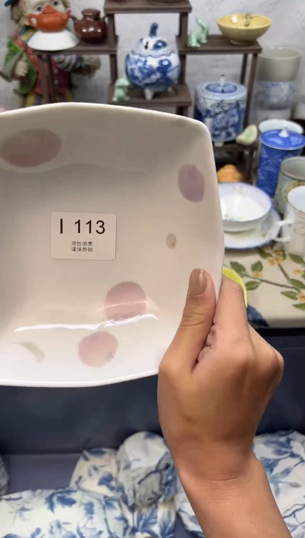 瓷片泡*?     I113