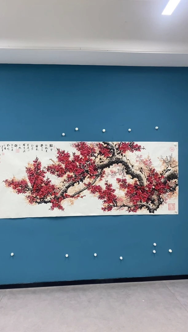 【闪购商品】国画1.28-王夫怀-八尺红梅55