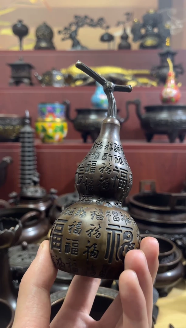a铜铜铜铜铜铜铜铜