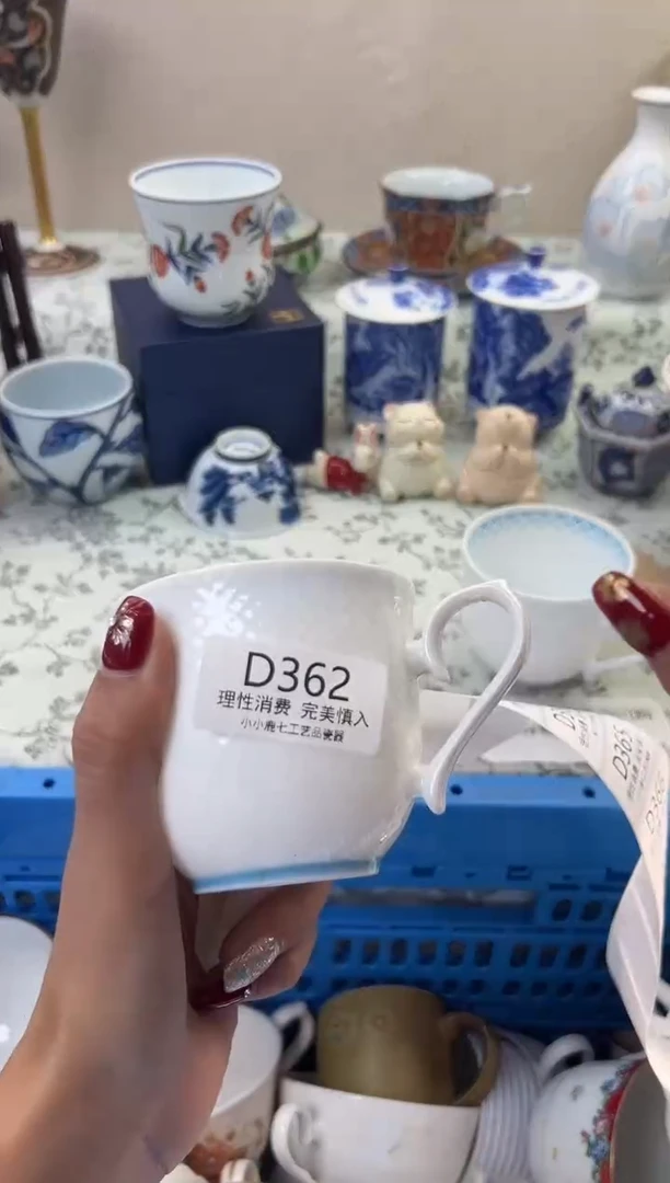 瓷慧*362DDDDDDDDDDDD