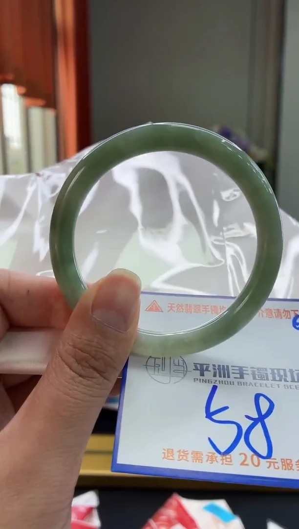 未镶嵌手镯翡翠111111111111