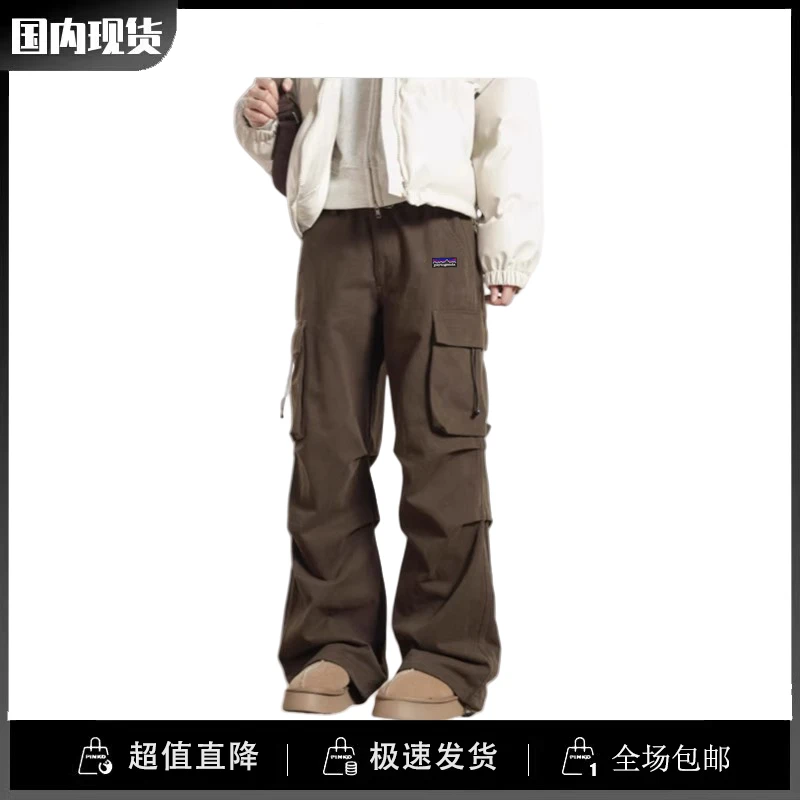 巴塔正品paytogenda潮现货大口袋工装裤男女同款春秋季宽松直筒裤