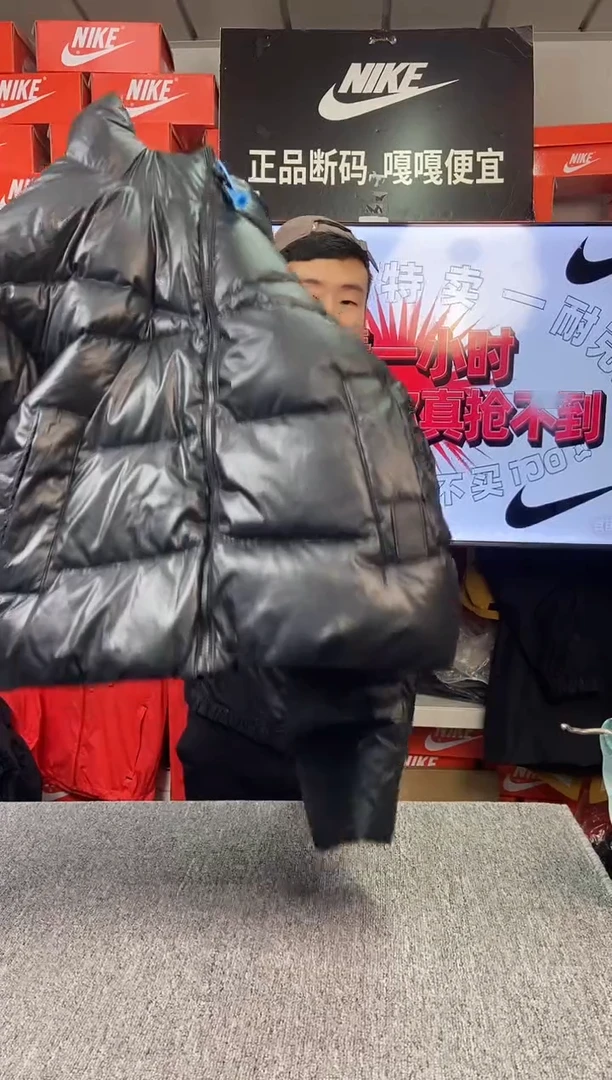 823编码 NIKE/耐克 直播间过款为准 尺码160M