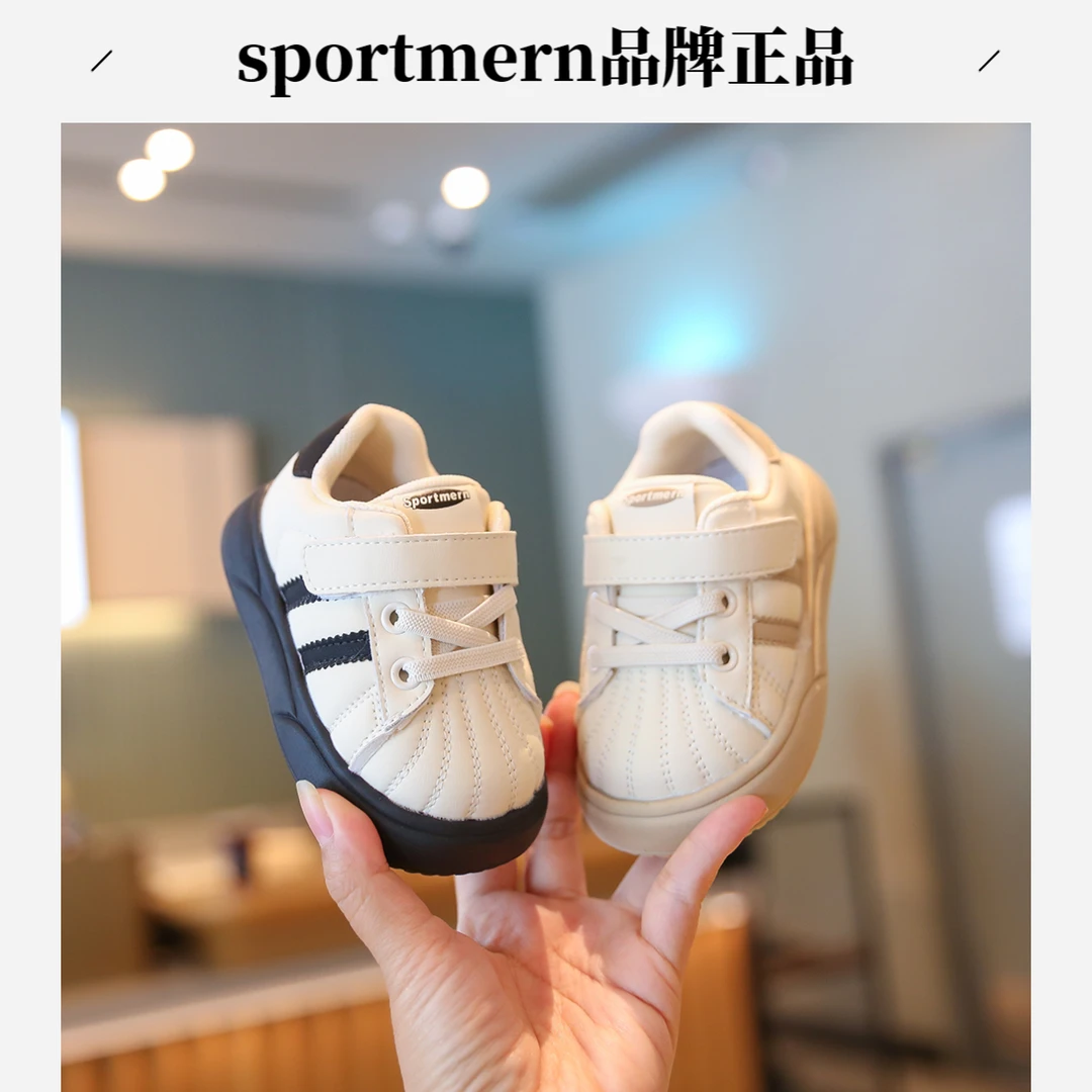 Sportmern软底婴儿鞋子男宝宝学步鞋女宝板鞋1一3岁男宝小童鞋潮
