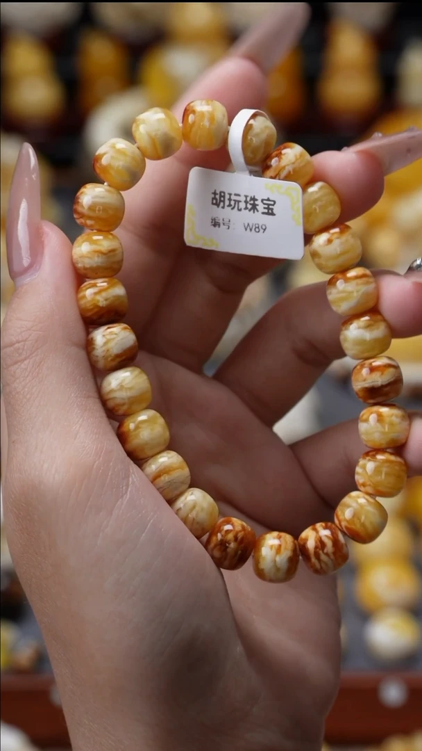 手链琥珀未镶嵌原矿天然琥珀蜜蜡