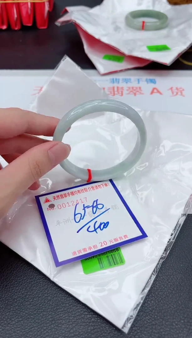 翡翠手镯未镶嵌11111111111