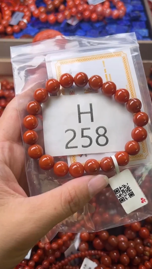 未镶嵌南红玛瑙珠宝奇石H258-9