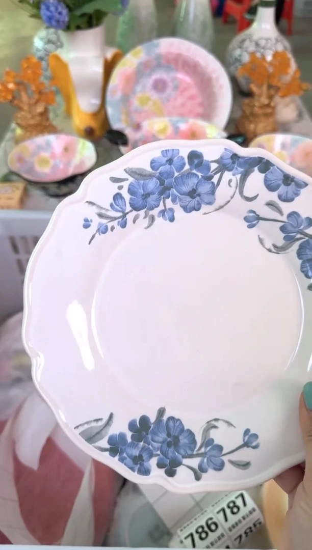 瓷片748默认微瑕15包邮库存1件