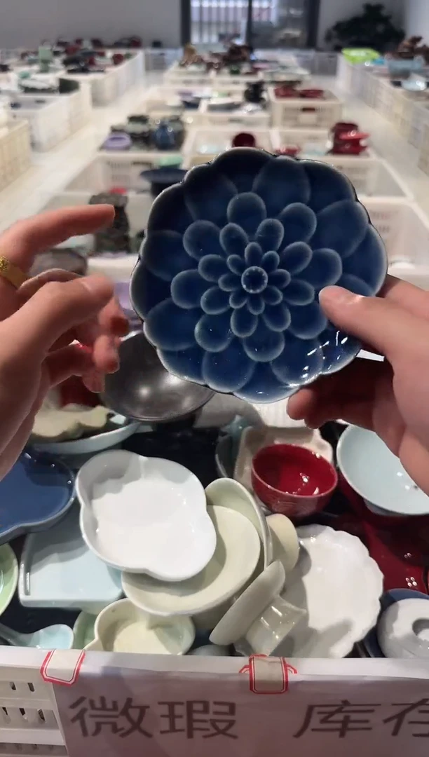 瓷片微瑕商品，介意勿拍②
