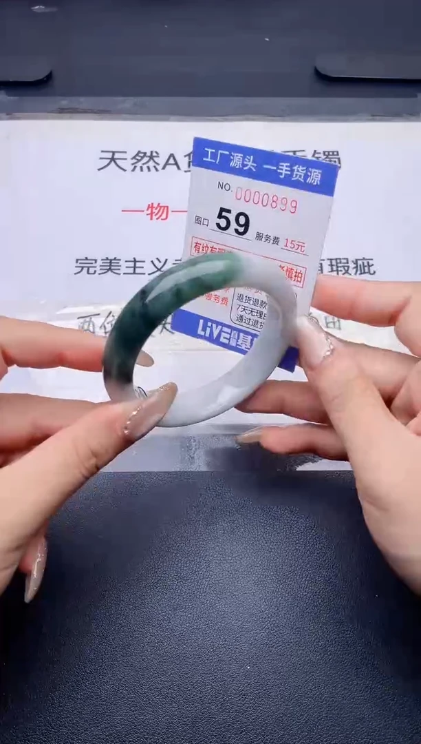 未镶嵌手镯翡翠翡翠手镯未镶嵌