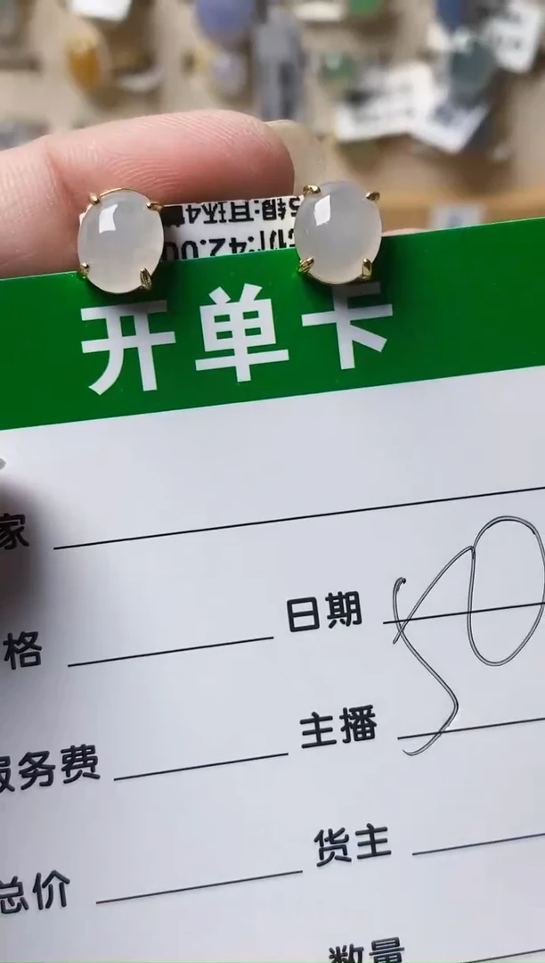 颈饰银S925镶嵌翡翠5163