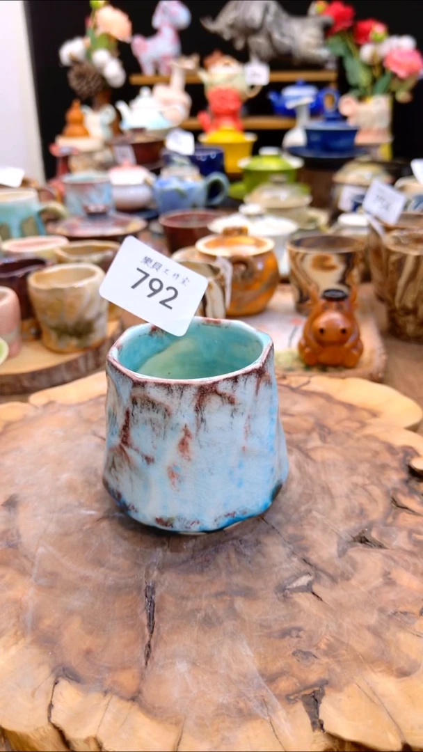 高温颜色釉 窑变系列792