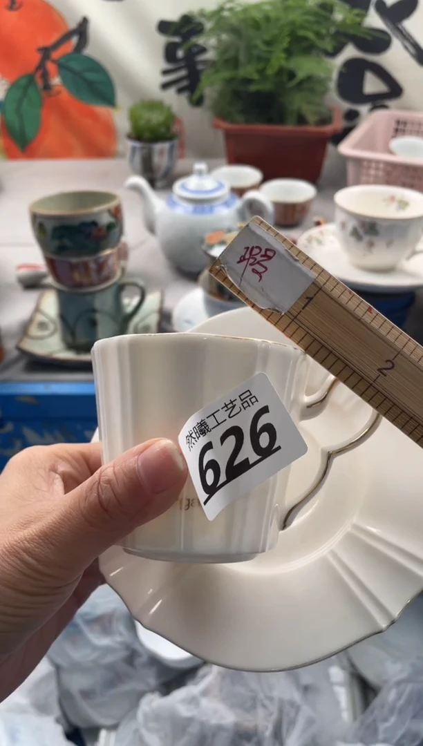 【闪购商品】瓷片626