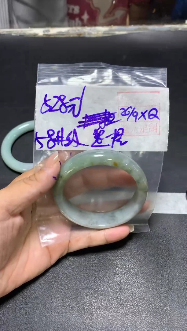 未镶嵌定制翡翠逸**晨+手镯58纹#528元  毛货需抛光